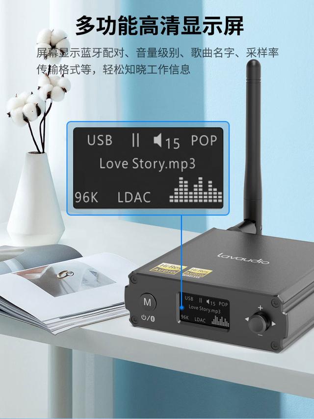 漫步者Horizon 2黑音 重塑居家视听体验的智能新旗舰