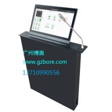 深圳市万年青视听设备公司销售部 专业视听解决方案的可靠伙伴